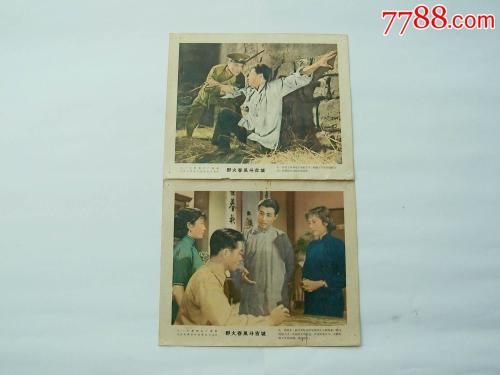 东肯塔基大学学士学位证